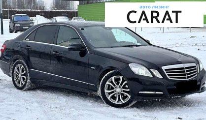 Mercedes-Benz E-Class 2012