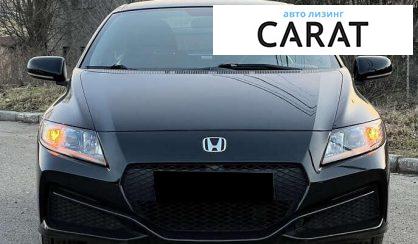 Honda CR-Z 2015