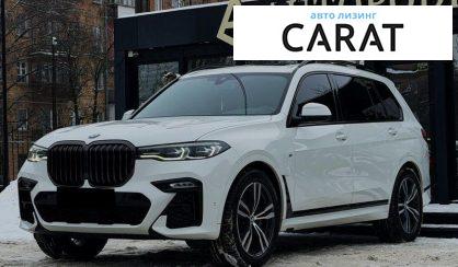 BMW X7 2022