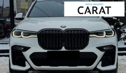 BMW X7 2022