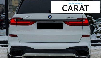 BMW X7 2022