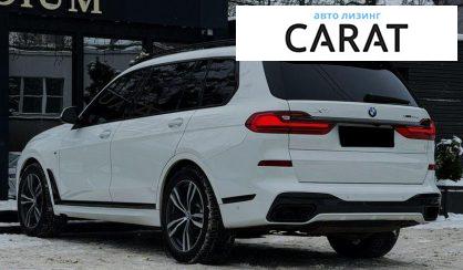 BMW X7 2022