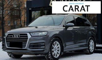 Розглянути Audi Q7 2015 Audi Q7 2015 - авто лізинг Carat