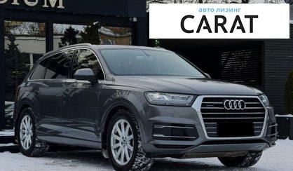 Audi Q7 2015