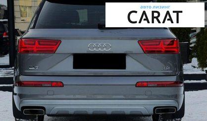Audi Q7 2015