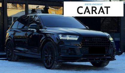Audi Q7 2018