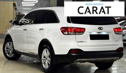 Kia Sorento 2016