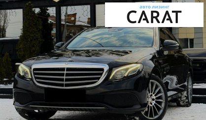 Mercedes-Benz E-Class 2016