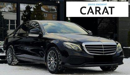 Mercedes-Benz E-Class 2016