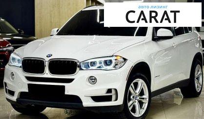 Розглянути BMW X5 2014 BMW X5 2014 - авто лізинг Carat