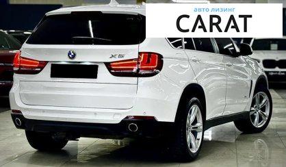 BMW X5 2014