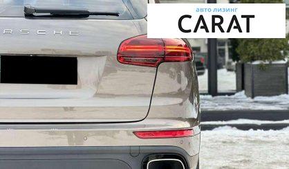 Porsche Cayenne 2016