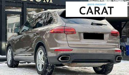 Porsche Cayenne 2016