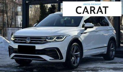 Volkswagen Tiguan 2022
