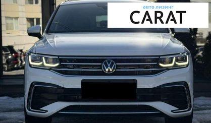Volkswagen Tiguan 2022