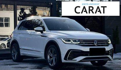 Volkswagen Tiguan 2022