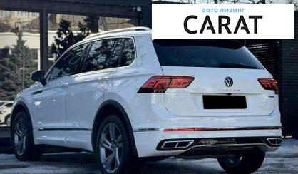 Volkswagen Tiguan 2022