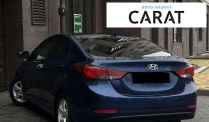 Hyundai Elantra 2015