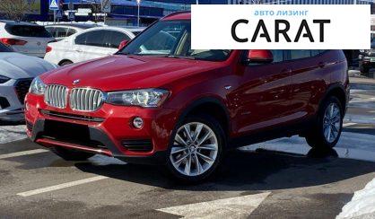 BMW X3 2015