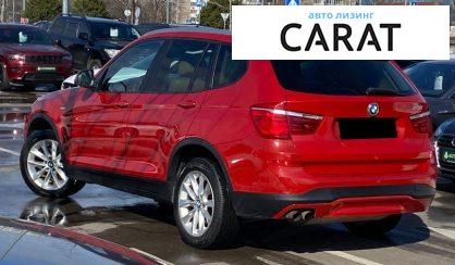BMW X3 2015