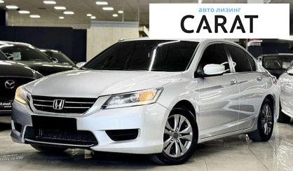 Розглянути Honda Accord 2013 Honda Accord 2013 - авто лізинг Carat