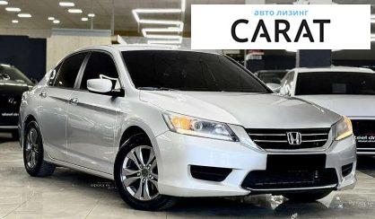 Honda Accord 2013
