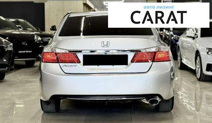 Honda Accord 2013