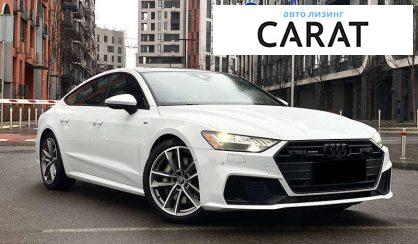 Audi A7 Sportback 2021