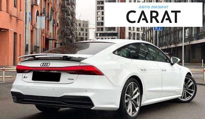 Audi A7 Sportback 2021