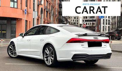 Audi A7 Sportback 2021