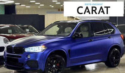 BMW X5 2016 - авто лізинг Carat