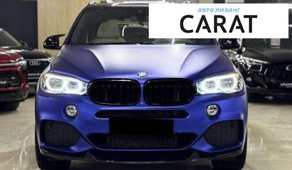 BMW X5 2016