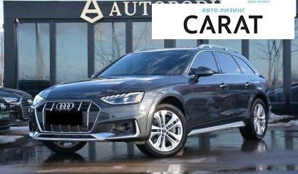 Audi A4 Allroad 2023