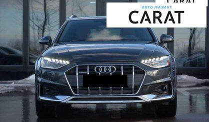 Audi A4 Allroad 2023