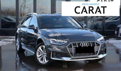 Audi A4 Allroad 2023