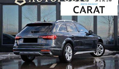 Audi A4 Allroad 2023