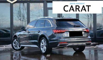 Audi A4 Allroad 2023