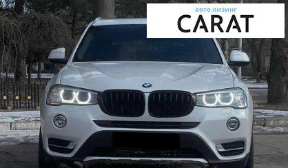 BMW X3 2015