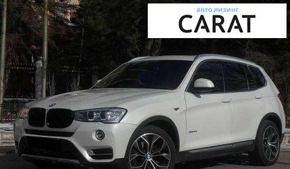 Розглянути BMW X3 2015 BMW X3 2015 - авто лізинг Carat
