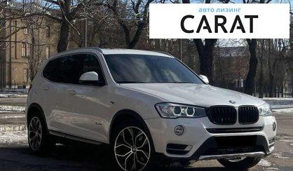 BMW X3 2015