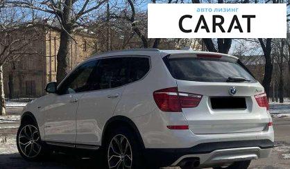 BMW X3 2015