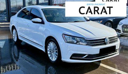 Volkswagen Passat 2016