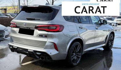 BMW X5 M 2023