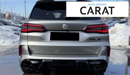 BMW X5 M 2023