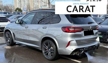 BMW X5 M 2023
