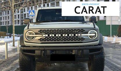 Ford Bronco 2023