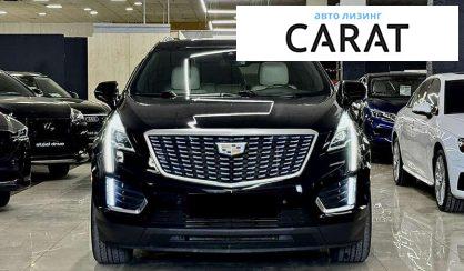 Cadillac XT5 2017