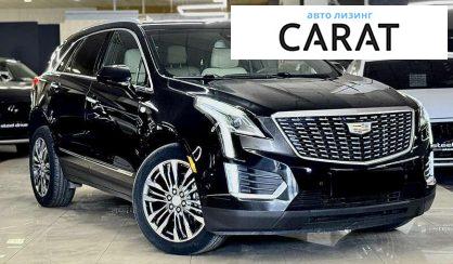 Cadillac XT5 2017