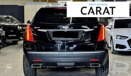 Cadillac XT5 2017