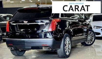 Cadillac XT5 2017